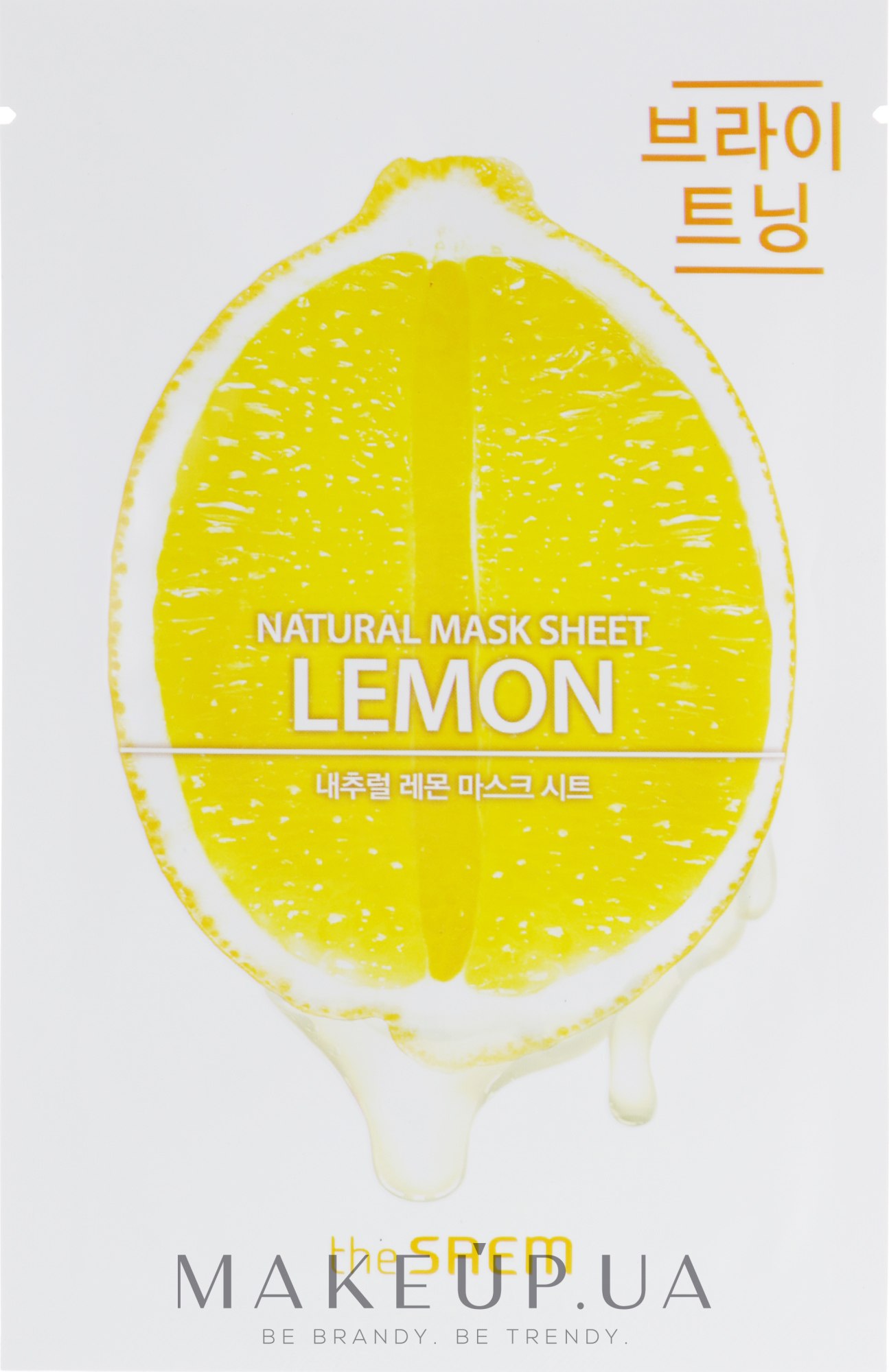 Тканевая маска для лица с лимоном - The Saem Natural Lemon Mask Sheet — фото 21ml