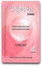 Парфумерія, косметика Зволожувальна колагенова маска для обличчя - Coscodi Hydrolyzed Collagen Moisturized Mask Sheet