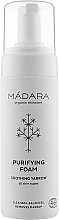 Пенка для очищения кожи лица - Madara Cosmetics Purifying Foam — фото N4