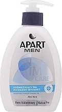 Духи, Парфюмерия, косметика Гель для интимной гигиены для мужчин - Apart Natural Men Intim Care Refreshing Intimate Hygiene Gel