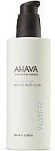 Парфумерія, косметика УЦІНКА Лосьйон для тіла мінеральний - Ahava Deadsea Mineral Water Body Lotion *