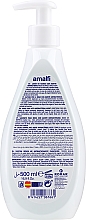 Крем-мыло для рук "Antibacterial" - Amalfi Cream Soap Hand — фото N2