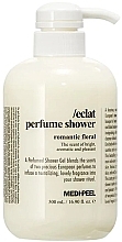 Парфумерія, косметика Парфумований гель для душу - Medi-Peel Eclat Perfume Shower Romantic Floral