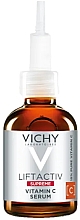 Парфумерія, косметика Сироватка для обличчя з вітаміном С - Vichy Liftactiv Supreme Vitamin C Serum