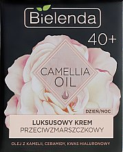 Парфумерія, косметика Зволожувальний крем-концентрат проти зморшок 40+ - Bielenda Camellia Oil Luxurious Anti-Wrinkle Cream 40+