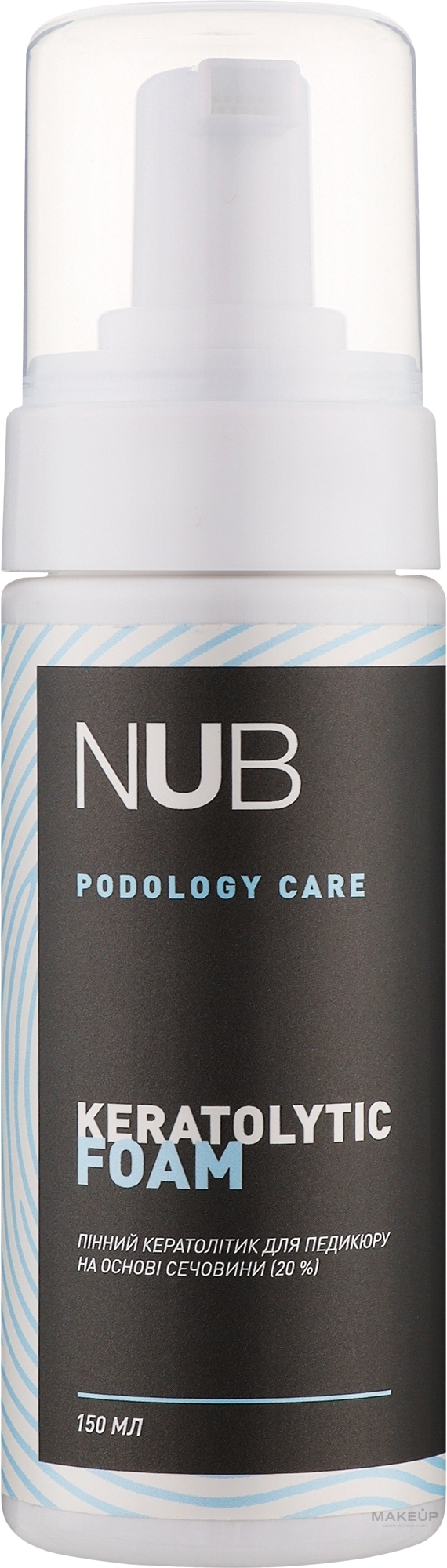 Пенный кератолитик для педикюра на основе мочевины 20% - NUB Podology Care Keratolytic Foam — фото 150ml