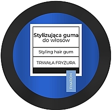 Стайлінгова гума для волосся - Marion Final Control Styling Hair Gum — фото N1