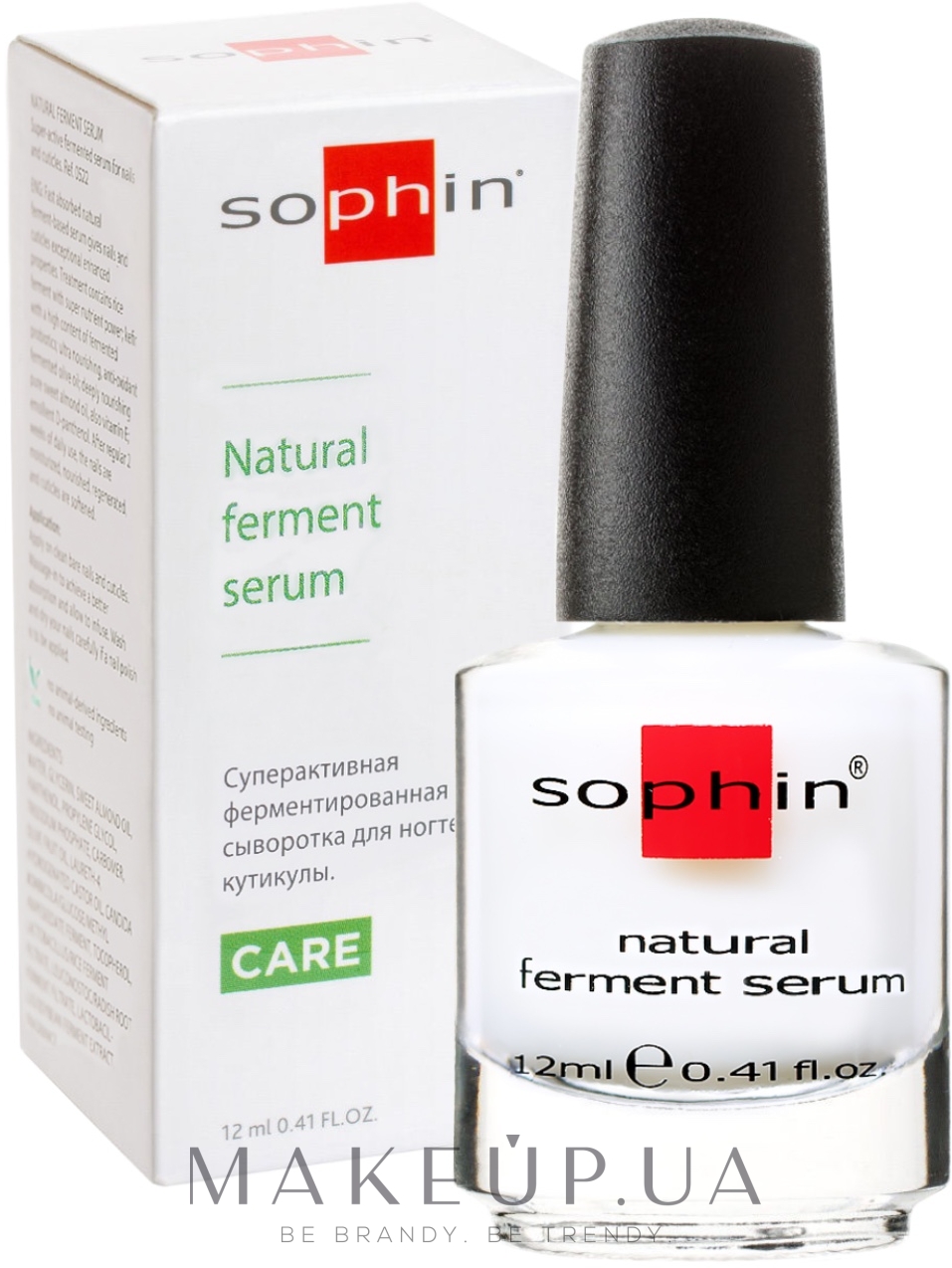 Суперактивна ферментована сироватка для нігтів і кутикули - Sophin Natural Ferment Serum — фото 12ml