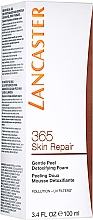 Отшелушивающая пенка для умывания - Lancaster 365 Skin Repair Gentle Peel Detoxifying Foam — фото N3