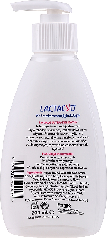 Засіб для інтимної гігієни Sensitive з дозатором - Lactacyd Body Care (без коробки) — фото N2