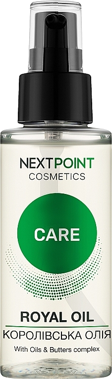 Королівська олія - Nextpoint Cosmetics Royal Oil — фото N1