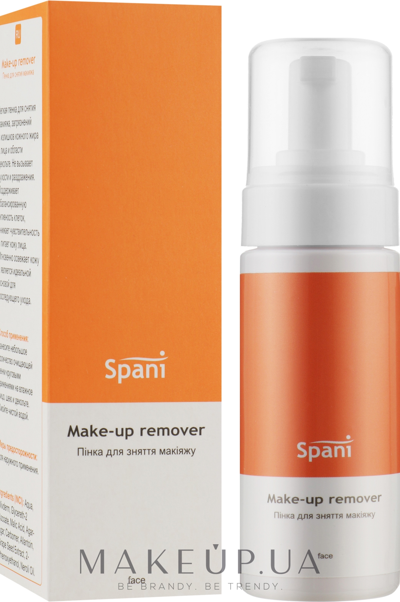 Пенка для умывания очищающая - Spani Make-up remover — фото 150ml