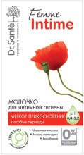 Парфумерія, косметика УЦІНКА Молочко для інтимної гігієни "М'який дотик" - Dr. Sante Femme Intime*