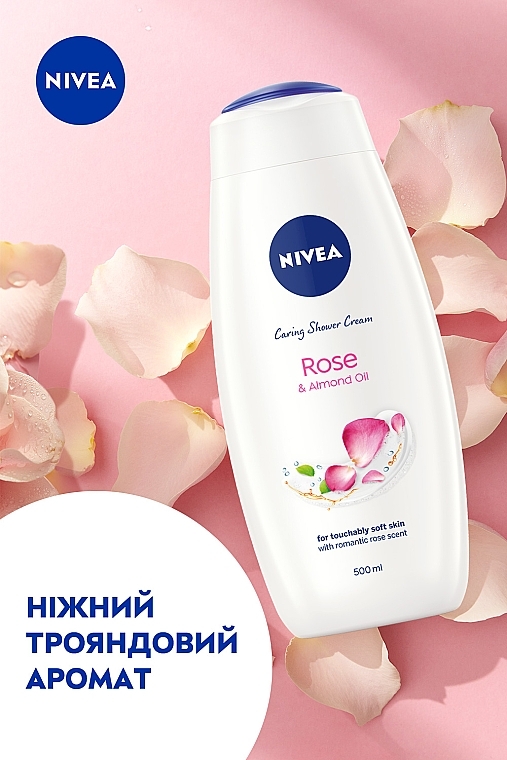Гель-догляд для душу "Троянда та мигдалева олія" - NIVEA Rose & Almond Oil Caring Shower Cream — фото N4