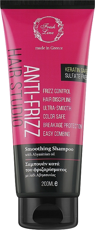 Разглаживающий шампунь для волос - Fresh Line Anti-Frizz Shampoo  — фото N1