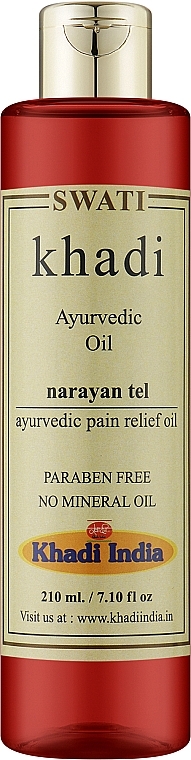 Аюрведическое лечебное масло - Khadi Swati Ayurvedic Oil Narayna Tel — фото N1