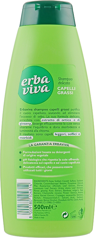 Шампунь для жирных волос с экстрактами женьшеня и крапивы - Erba Viva Hair Shampoo — фото N2