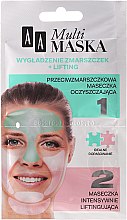 Парфумерія, косметика Маска для обличчя "Ліфтинг" - AA Multimaska Smoothing Wrinkles Mask