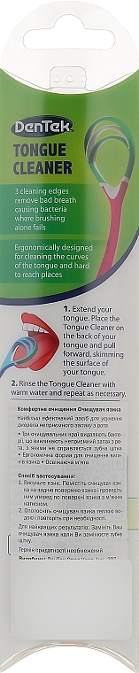 Очищувач язика - DenTek Clean Comfort  — фото N2