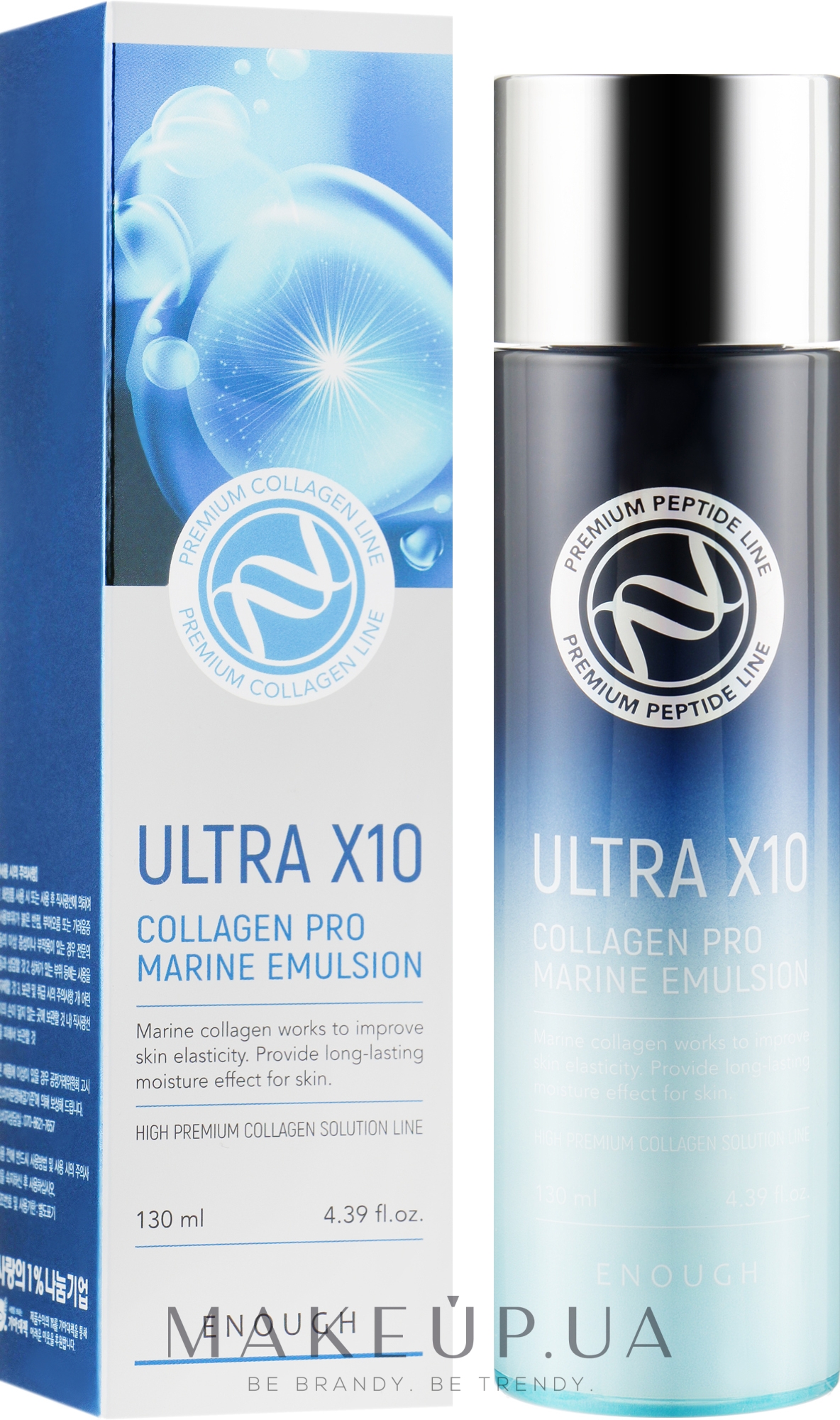 Зволожувальна емульсія - Enough Ultra X10 Collagen Pro Marine Emulsion — фото 130ml