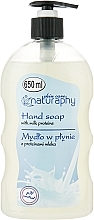 Парфумерія, косметика Рідке мило з молочними білками - Bluxcosmetics Naturaphy Hand Soap