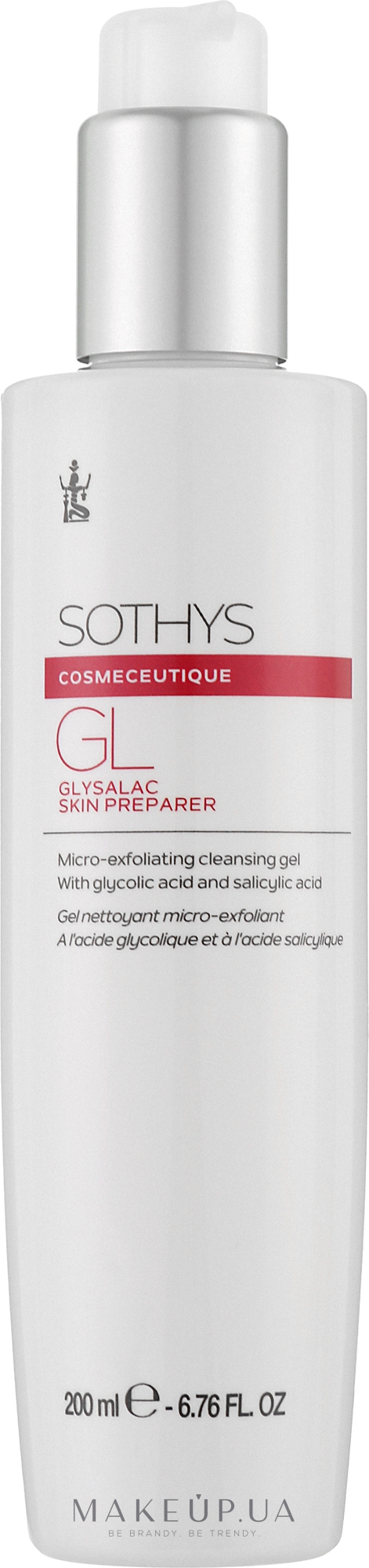 Мультиактивный очищающий гель для лица - Sothys Glisalac Skin Preparer — фото 200ml