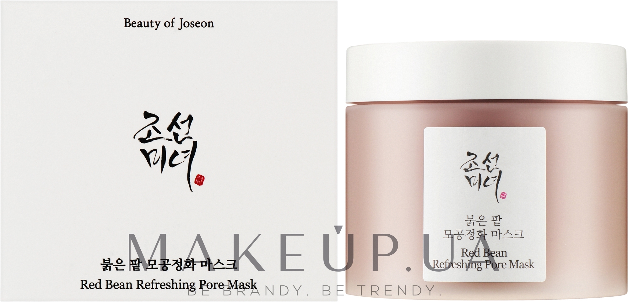 Очищающая глиняная маска с красной фасолью - Beauty Of Joseon Red Bean Refreshing Pore Mask — фото 140ml