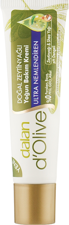 Интенсивный крем для рук и тела с оливковым маслом - Dalan D'Olive Intensive Hand & Body Cream — фото N3