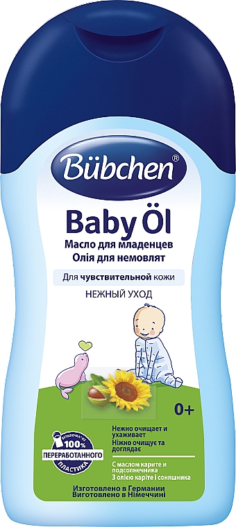 Масло для младенцев - Bubchen Baby Ol — фото N2