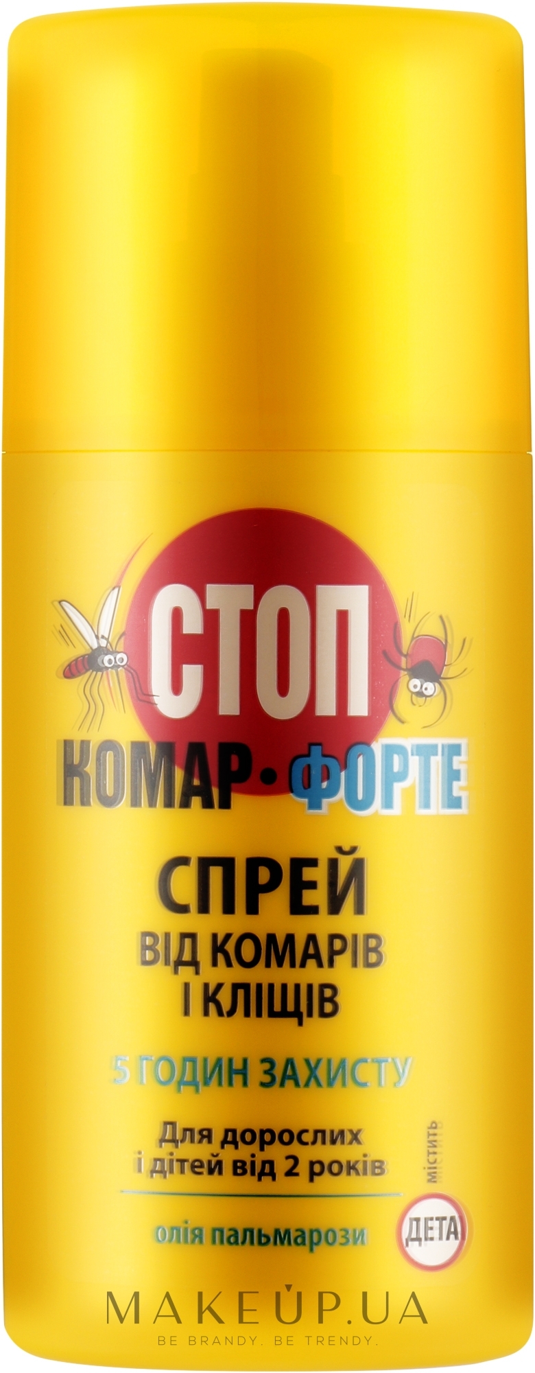Спрей от комаров и клещей "Стоп Комар-Форте" - Биокон — фото 95ml