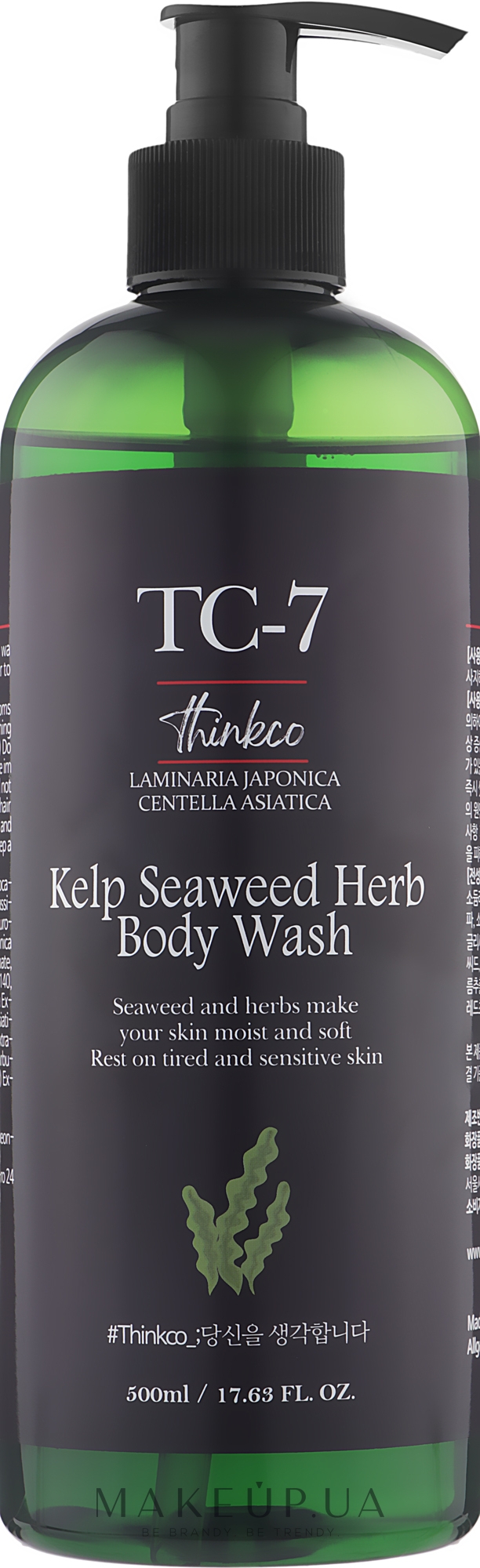 Гель для душа для нормальной и жирной кожи с экстрактом водорослей - Thinkco TC-7 Kelp SeaWeed Herb Body Wash — фото 500ml