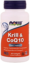 Духи, Парфюмерия, косметика Масло криля с коэнзимом Q10 - Now Foods Krill & CoQ10