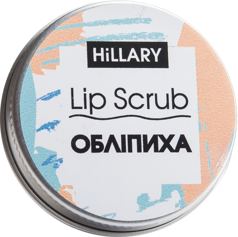 Цукровий скраб для губ "Обліпиха" - Hillary Lip Scrub — фото N1