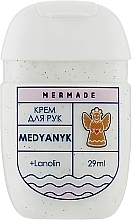 Духи, Парфюмерия, косметика Крем для рук з ланолином - Mermade Medyanyk Travel Size