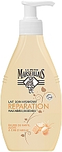 Парфумерія, косметика Зволожувальний лосьйон для сухої шкіри - Le Petit Marseillais Body Lotion