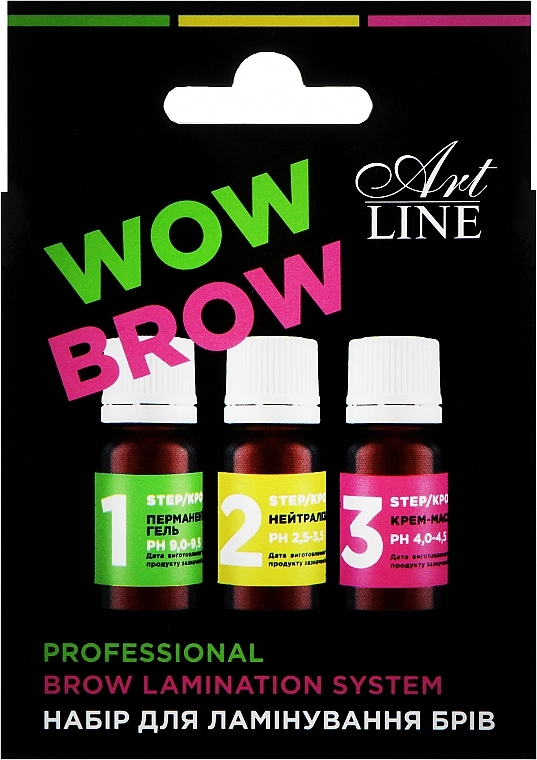 Art Line Lamination Brow System - Art Line Lamination Brow System — фото N2