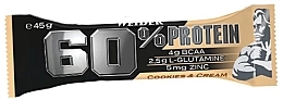 Парфумерія, косметика Протеїновий батончик "Ваніль-карамель" - Weider 60% Protein Bar Vanilla-Carmel