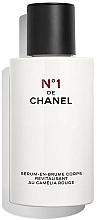 Парфумерія, косметика Відновлювальна сироватка-спрей для тіла - Chanel N1 De Chanel Revitalizing Serum-In-Mist For Body