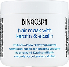 Маска для волос с протеинами молока и эластина - BingoSpa Hair Mask Milk Proteins And Elastin — фото N1