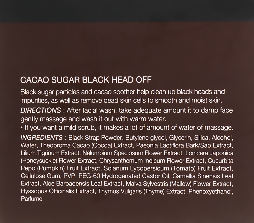 Скраб проти чорних цяток з коричневим цукром і какао - The Skin House Cacao Sugar Black Head Off — фото N3