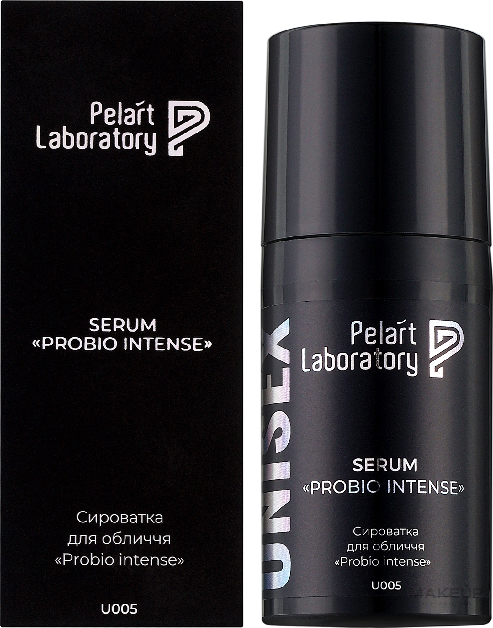 Сироватка для обличчя - Pelart Laboratory Unisex Probio Intense Serum — фото 30ml