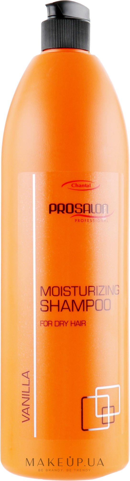 Увлажняющий шампунь "Ваниль" - Prosalon Hair Care Shampoo — фото 1000g