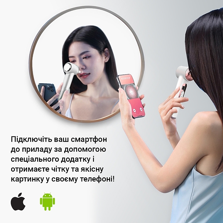 Вакуумний очищувач пор з камерою, білий - Aimed Vision Pore Cleaner Hot&Cold — фото N11