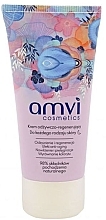 Духи, Парфюмерия, косметика Питательный и регенерирующий ночной крем для лица - Amvi Cosmetics Night Face Cream