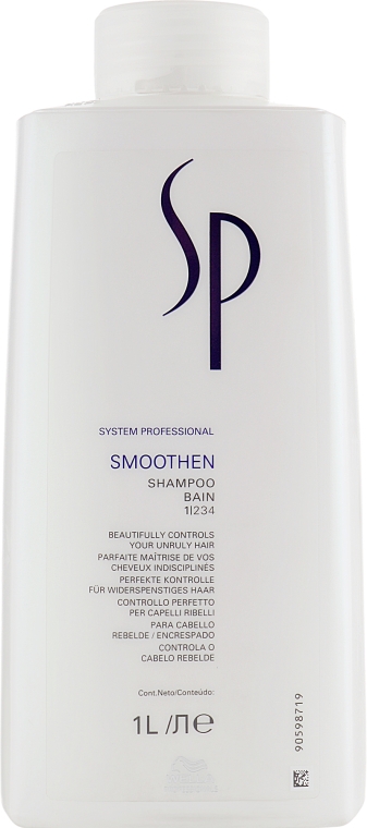 Шампунь для гладкості волосся - Wella Professionals Wella SP Smoothen Shampoo — фото N3
