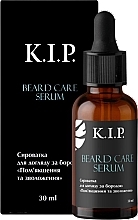 Сыворотка для ухода за бородой "Смягчение и увлажнение" - K.I.P. Beard Care Serum — фото N1