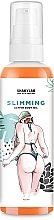 ПОДАРУНОК! Антицелюлітна олія для тіла "Slimming" - SHAKYLAB Body Active Slimming Oil — фото N1