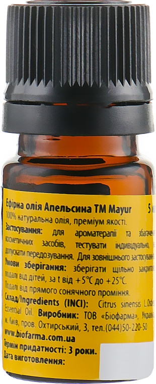 Набір антивіковий "Ши та апельсин" - Mayur (oil/50ml + oil/30ml + oil/5ml) — фото N12