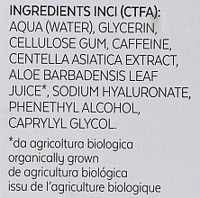 Сироватка для тіла проти целюліту "Кофеїн і центела 6%" - Bioearth Elementa Caffeine Centella 6% — фото N4