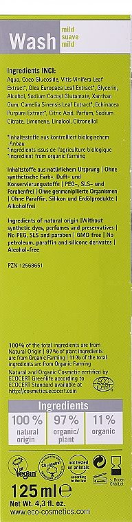 Засіб для очищення обличчя (вмивання), виноградний лист і зелений чай - Eco Cosmetics — фото N3